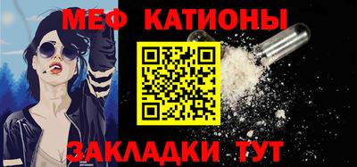 МДМА Вязники