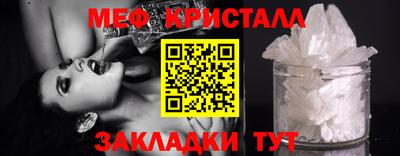 COCAINE Вышний Волочёк
