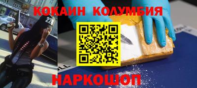 МДМА Вязники