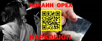 МДМА Вязники
