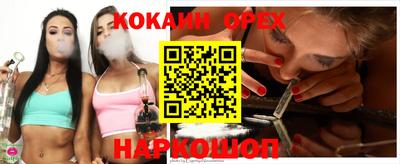 МДМА Вязники