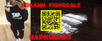 прущие грибы Вязьма