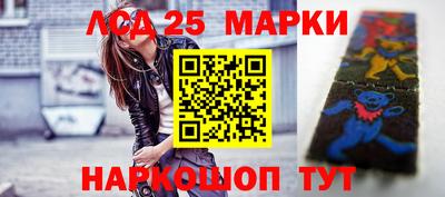 МДМА Вязники