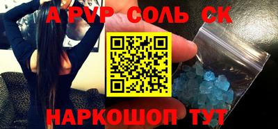 МДМА Вязники