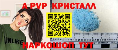 COCAINE Вышний Волочёк
