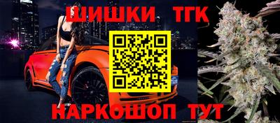 МДМА Вязники