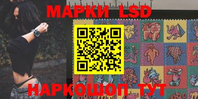 МДМА Вязники