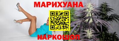 прущие грибы Вязьма