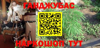 прущие грибы Вязьма