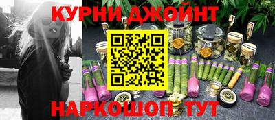 COCAINE Вышний Волочёк