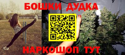 COCAINE Вышний Волочёк