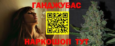 МДМА Вязники