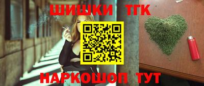 COCAINE Вышний Волочёк