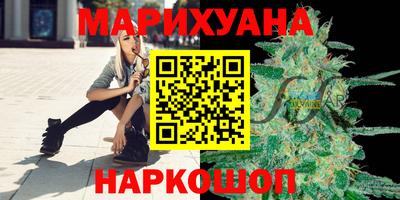 COCAINE Вышний Волочёк