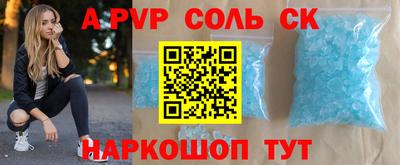 прущие грибы Вязьма