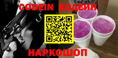 МДМА Вязники