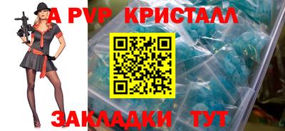 МДМА Вязники