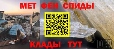 МДМА Вязники
