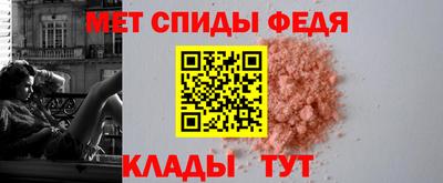 COCAINE Вышний Волочёк