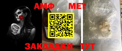прущие грибы Вязьма