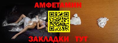 МДМА Вязники