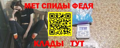 прущие грибы Вязьма
