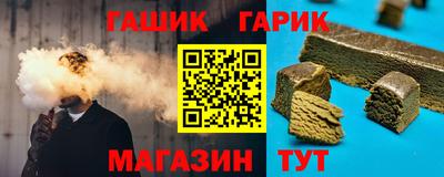 COCAINE Вышний Волочёк