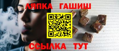МДМА Вязники