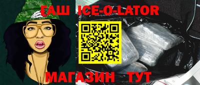 прущие грибы Вязьма