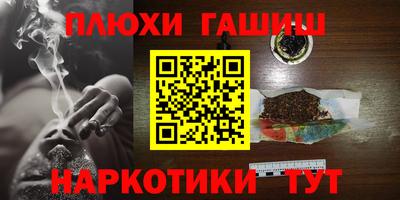 МДМА Вязники