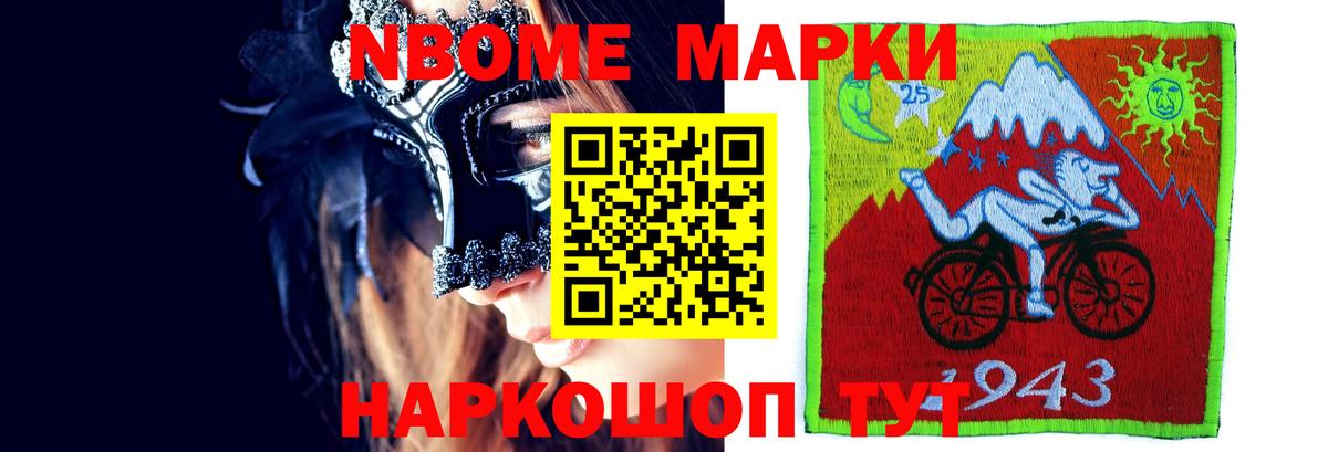 ЛСД экстази кислота  ЛСД экстази кислота  Валуйки  Вход с VPN 